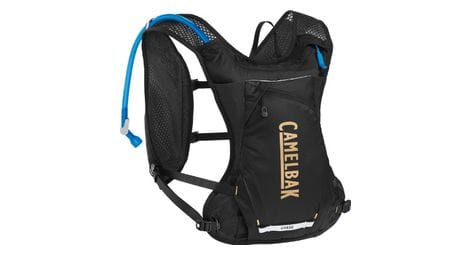 camelbak chase race 4 trinkweste schwarz von Camelbak