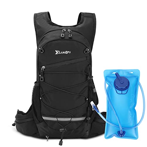 Trinkrucksack, CestMall Wasserrucksack mit 2L Wasserblase Leichter Wanderrucksack Trinkweste Tasche Perfekt für Outdoor Radfahren Marathon Laufen Skifahren Camping Klettern für Männer und Frauen von CestMall