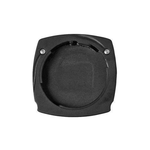 Ciclosport Ersatzteil Lenkerhalter CM4.x/8.x, schwarz Ciclosport Ersatzteil Lenkerhalter CM4.x/8.x, schwarz von Ciclosport