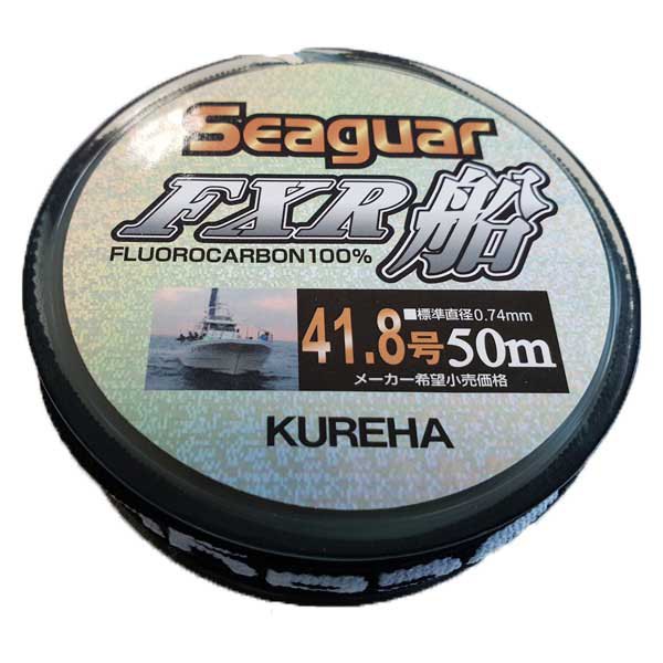 Colmic Seaguar Fxr Fluorocarbon 50 M Silber 0.185 mm Colmic Seaguar Fxr Fluorocarbon 50 M Silber 0.185 mm von Colmic