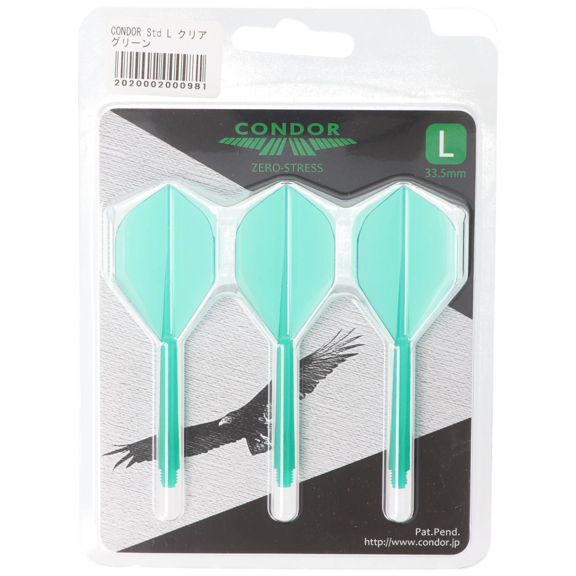 Condor Dartflight Zero Stress Standard L, Gr. L, grün transparent, 33,5mm, 3 Stück Condor Dartflight Zero Stress Standard L, Gr. L, grün transparent, 33,5mm, 3 Stück von Condor