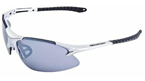 Cratoni Brillen Airblade silber Cratoni Brillen Airblade silber von Cratoni