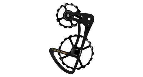 cyclingceramic gravel oversized umwerferkafig 14 19t fur sram rival 1 force 1 11s umwerfer schwarz cyclingceramic gravel oversized umwerferkafig 14 19t fur sram rival 1 force 1 11s umwerfer schwarz von CyclingCeramic