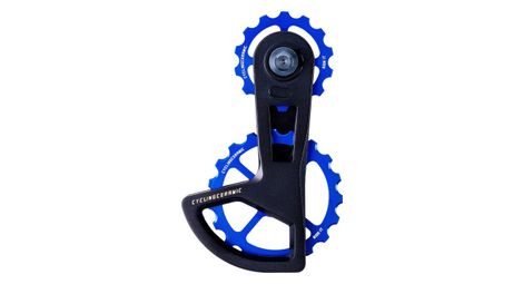 cyclingceramic ospw race umwerfer kafig 14 19t fur shimano 105 und 105 di2 11 12s umwerfer blau von CyclingCeramic