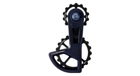 cyclingceramic ospw race umwerfer kafig 14 19t fur shimano 105 und 105 di2 11 12s umwerfer schwarz cyclingceramic ospw race umwerfer kafig 14 19t fur shimano 105 und 105 di2 11 12s umwerfer schwarz von CyclingCeramic