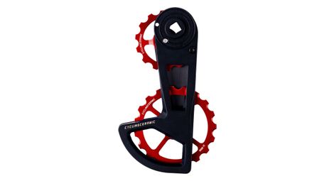 cyclingceramic ospw race umwerferkafig 14 19t fur sram red   force   rival axs und xplr axs 12s umwerfer rot von CyclingCeramic