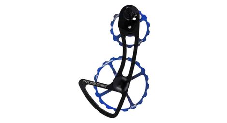 cyclingceramic schaltauge 14 19 zahne fur shimano 105 7150 12v blau cyclingceramic schaltauge 14 19 zahne fur shimano 105 7150 12v blau von CyclingCeramic