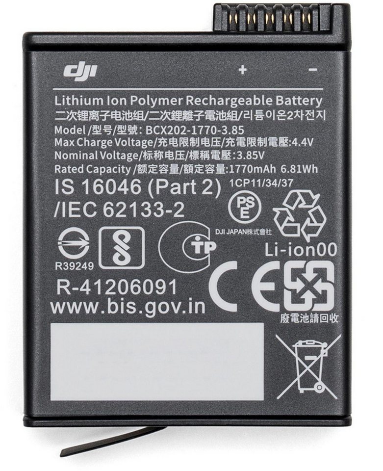 DJI Osmo Action 3/4/5 Extreme Akku Akku DJI Osmo Action 3/4/5 Extreme Akku Akku von DJI