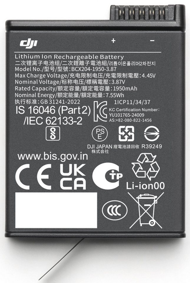 DJI Osmo Action Extreme Battery Plus Akku DJI Osmo Action Extreme Battery Plus Akku von DJI