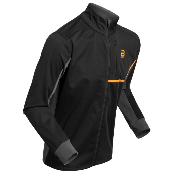 Daehlie - Jacket Mobility - Langlaufjacke Gr S schwarz Daehlie - Jacket Mobility - Langlaufjacke Gr S schwarz von Daehlie