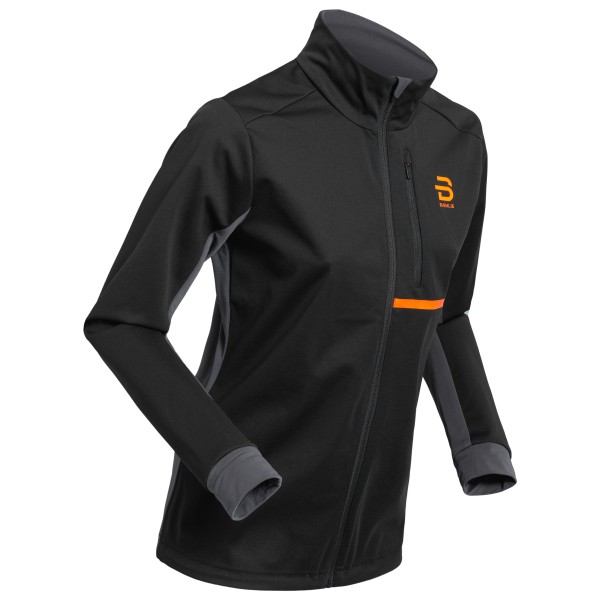 Daehlie - Women's Jacket Mobility - Langlaufjacke Gr XS schwarz Daehlie - Women's Jacket Mobility - Langlaufjacke Gr XS schwarz von Daehlie
