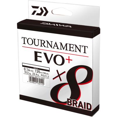 Daiwa Tournament x8 Br. EVO+ 0.12mm 135m WH von Daiwa