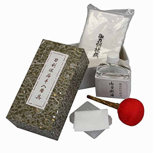 DerShogun Schwertpflegeset Made in Japan DerShogun Schwertpflegeset Made in Japan von DerShogun