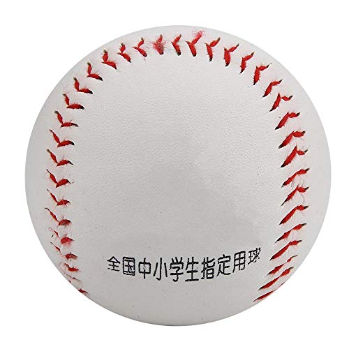 Dilwe Leder Baseball, Weiche Handnähtraining Softball Übungs Baseball Ball für Jugendtraining für Erwachsene Dilwe Leder Baseball, Weiche Handnähtraining Softball Übungs Baseball Ball für Jugendtraining für Erwachsene von Dilwe