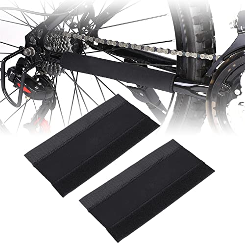 Rahmenschutz für Fahrrad, 2 Stück, Schutz für Fahrradketten, selbstklebend, Schwarz, 22 x 12 x 0,25 cm Rahmenschutz für Fahrrad, 2 Stück, Schutz für Fahrradketten, selbstklebend, Schwarz, 22 x 12 x 0,25 cm von Dioche