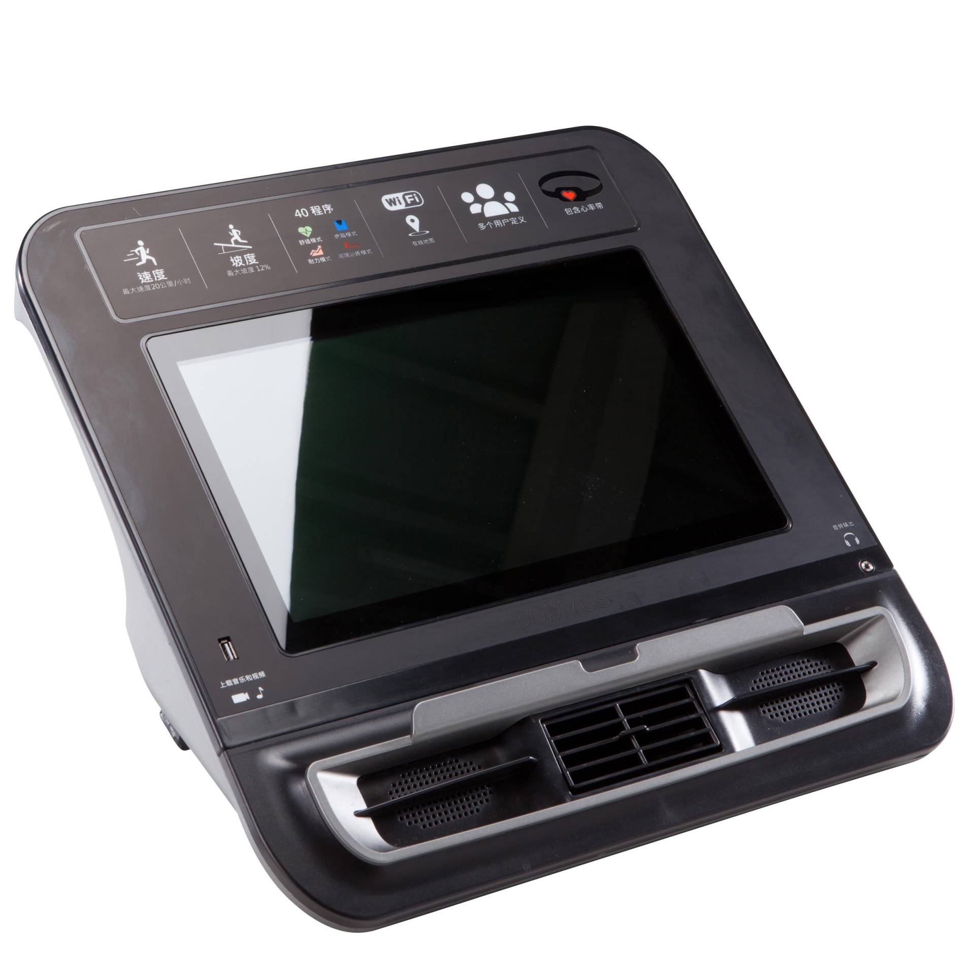 T990A Konsole Laufband T990A Konsole Laufband von Domyos