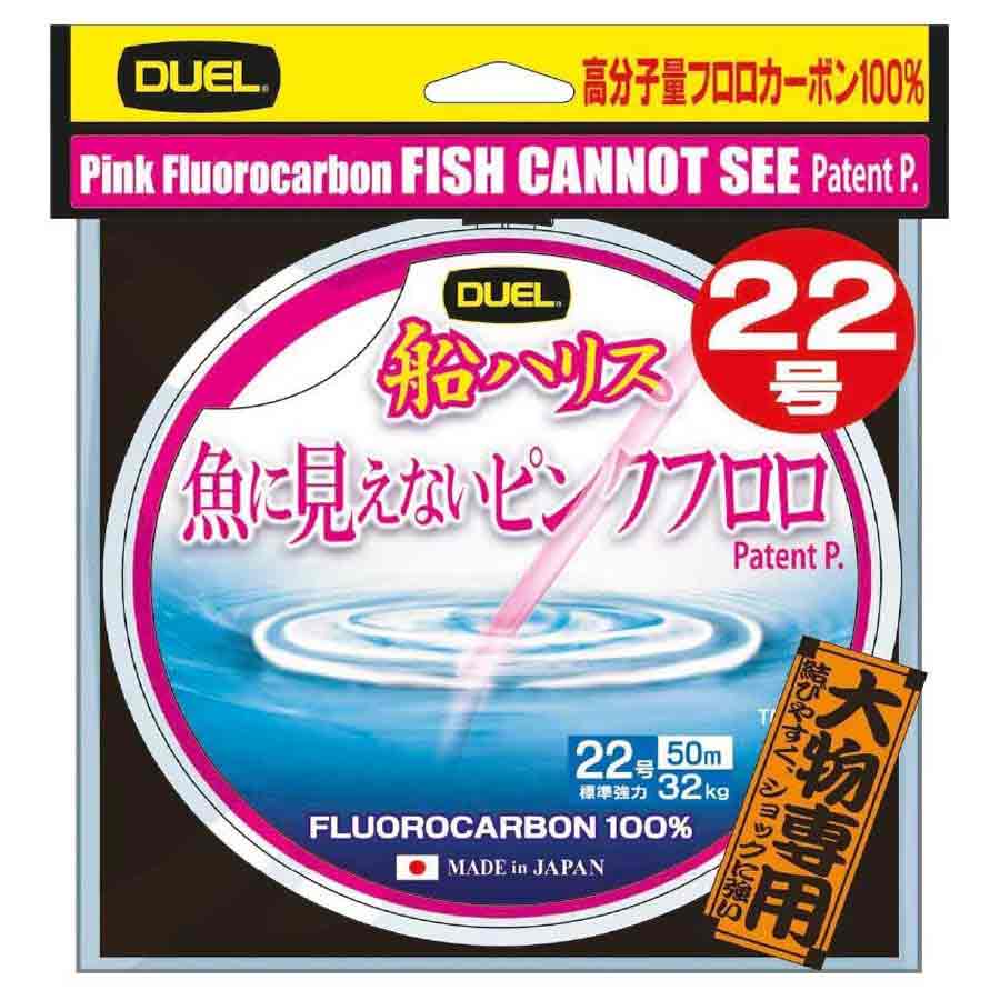 Duel Fish Cannot See Fluorocarbon 100 M Durchsichtig 0.810 mm Duel Fish Cannot See Fluorocarbon 100 M Durchsichtig 0.810 mm von Duel
