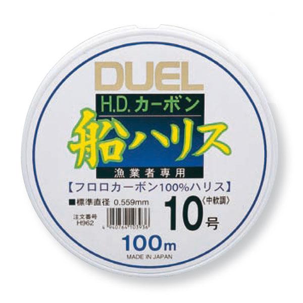 Duel H.d. Carbon Fune Leader Fluorocarbon 100 M Weiß 0.520 mm von Duel