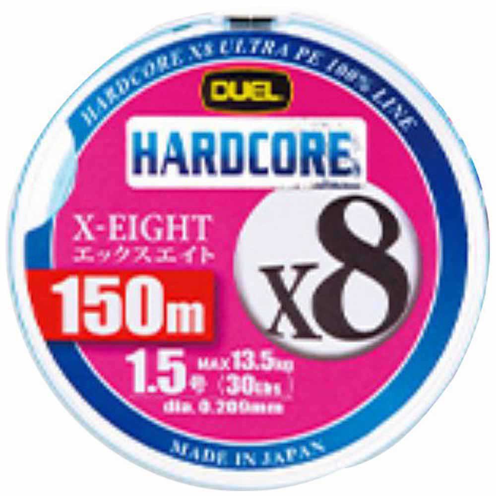 Duel Hardcore X8 Braided Line 150 M Rosa 13 Lbs von Duel