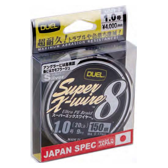 Duel Super X Wire 8 Braided Line 150 M Schwarz 0.240 mm Duel Super X Wire 8 Braided Line 150 M Schwarz 0.240 mm von Duel