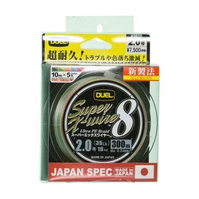 Duel Super X-wire 8 Braided Line 300 M Grün 0.270 mm Duel Super X-wire 8 Braided Line 300 M Grün 0.270 mm von Duel