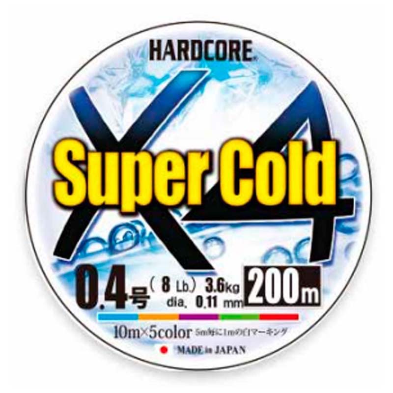 Duel Super X4 Braided Line 200 M Durchsichtig 0.210 mm Duel Super X4 Braided Line 200 M Durchsichtig 0.210 mm von Duel