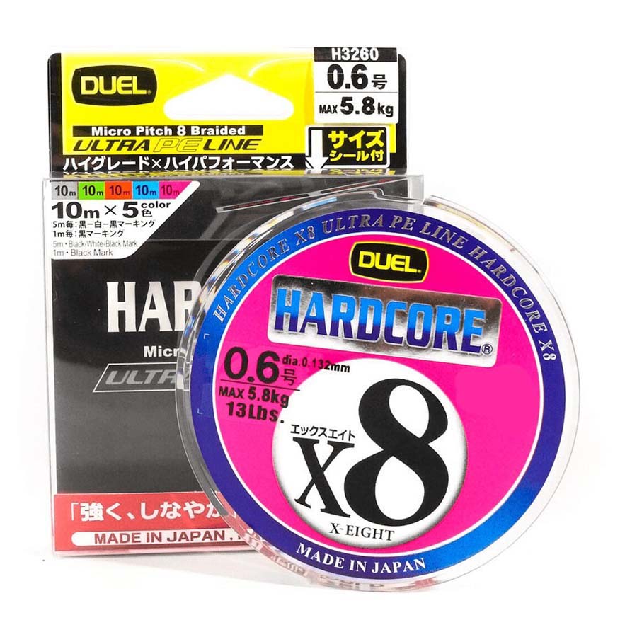 Duel Super X8 Braided Line 150 M Durchsichtig 0.210 mm Duel Super X8 Braided Line 150 M Durchsichtig 0.210 mm von Duel