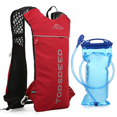 ERYUE Trinkweste Rucksack-Trinkrucksack Rucksack mit 2L Wasserblase Superleichte, atmungsaktive Trinkweste zum Laufen im Freien, Radfahren, Klettern von ERYUE