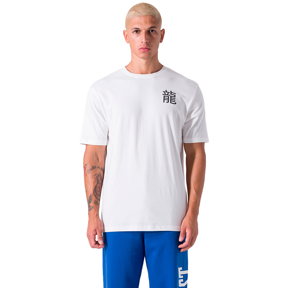 Everlast Jersey Dragon Short Sleeve T-shirt Weiß S Mann Everlast Jersey Dragon Short Sleeve T-shirt Weiß S Mann von Everlast
