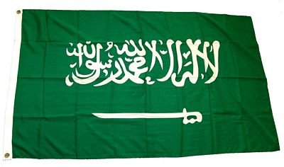 Fahne / Flagge Saudi Arabien 90 x 150 cm Flaggen Fahne / Flagge Saudi Arabien 90 x 150 cm Flaggen von FahnenMax