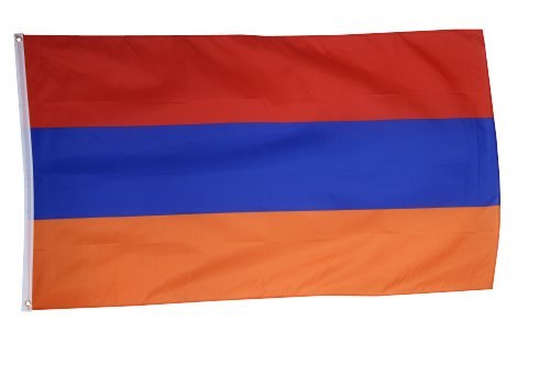 Flagge Armenien - 60 x 90 cm Flagge Armenien - 60 x 90 cm von Digni