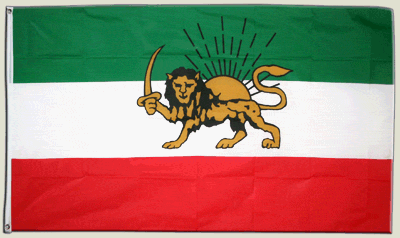 Flagge Iran Shahzeit - 90 x 150 cm Flagge Iran Shahzeit - 90 x 150 cm von Flaggenfritze