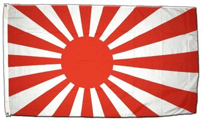 Flagge Japan Kriegsflagge - 60 x 90 cm Flagge Japan Kriegsflagge - 60 x 90 cm von Flaggenfritze