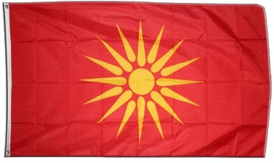 Flagge Mazedonien alt 1992-1995 - 90 x 150 cm Flagge Mazedonien alt 1992-1995 - 90 x 150 cm von Flaggenfritze