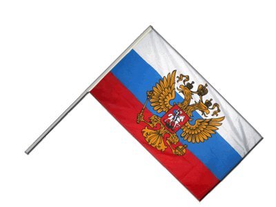 Flaggenfritze® Große Stockflagge Schwenkflagge Russland mit Wappen - 60 x 90 cm von Flaggenfritze