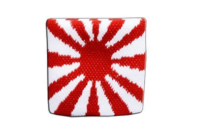 Flaggenfritze® Schweissband Flagge Japan Kriegsflagge von Flaggenfritze