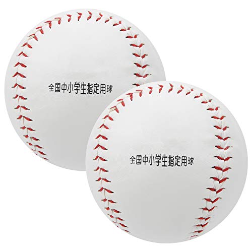 2 Stück Schaumstoff Baseball Softbälle, 30,5 cm Schaumstoff Trainingsball für Kinder, Anfänger, Handnäh-Übungs Baseball Tbälle, Sicheres Werfen, Fangen, Schlagübungen von Focket