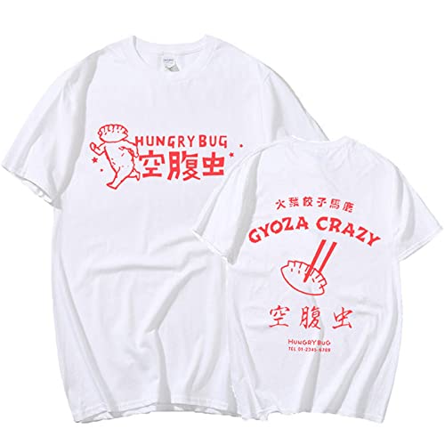 Fosike Manga T-Shirt Unisex Classic, Anime Dorohedoro Gyoza Crazy Hungry Bug Print T-Shirt Herren/Damen O-Neck Tee Shirt Regular Fit Fosike Manga T-Shirt Unisex Classic, Anime Dorohedoro Gyoza Crazy Hungry Bug Print T-Shirt Herren/Damen O-Neck Tee Shirt Regular Fit von Fosike