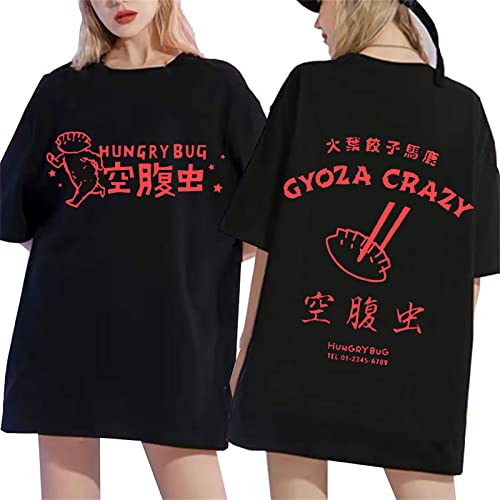 Fosike Manga T-Shirt Unisex Classic, Anime Dorohedoro Gyoza Crazy Hungry Bug Print T-Shirt Herren/Damen O-Neck Tee Shirt Regular Fit Fosike Manga T-Shirt Unisex Classic, Anime Dorohedoro Gyoza Crazy Hungry Bug Print T-Shirt Herren/Damen O-Neck Tee Shirt Regular Fit von Fosike