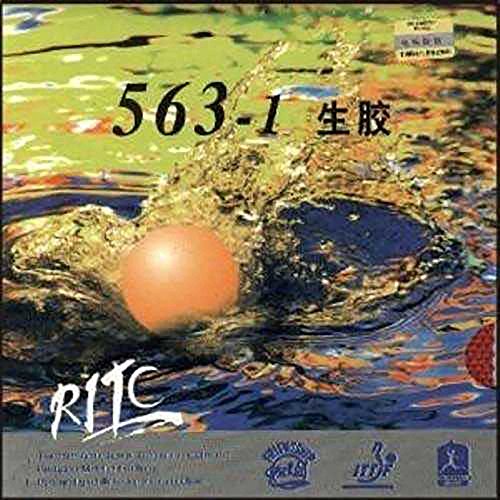 Friendship Belag RITC 563-1, rot, 1,5 mm Friendship Belag RITC 563-1, rot, 1,5 mm von Friendship