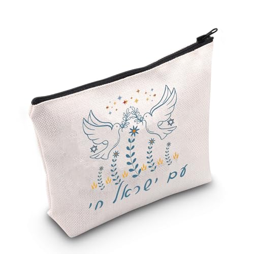 G2TUP Am Yisrael Chai Make-up-Tasche, hebräisch, israelitisches Geschenk, jüdisches Geschenk, Unterstützung Israel, Judaica, Reißverschluss, mit Israel-Geschenk, 2Bird, Passform: von G2TUP