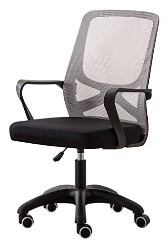 Bürostuhl Ergonomischer Computerstuhl mit Hebefunktion, Drehstuhl, Bürostuhl, Netzsitz, Pedal, Stuhl für positive Körperhaltung, Spielstuhl (Farbe: Grau), benötigt bequemes Jubiläum Chasing the Dawn von GJDHUQO