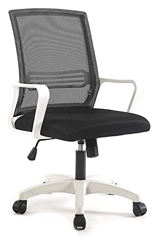 GJDHUQO Bürostuhl Computerstuhl Ergonomischer Bürostuhl Rückenlehne Gaming-Stuhl Boss Chair Lift Drehstuhl Bürostuhl Netzstuhl Stuhl (Farbe: Schwarz) benötigt Bequemes Jubiläum Chasing The Dawn von GJDHUQO