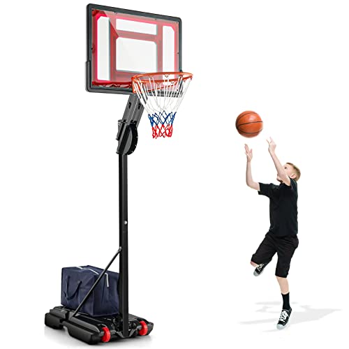 GOPLUS Basketballkorb Outdoor, Basketballkorb mit Ständer, Korbhöhe von 105-260 cm einstellbar, Basketballständer tragbar mit 2 Rädern, Korbanlage für Kinder & Jugendliche GOPLUS Basketballkorb Outdoor, Basketballkorb mit Ständer, Korbhöhe von 105-260 cm einstellbar, Basketballständer tragbar mit 2 Rädern, Korbanlage für Kinder & Jugendliche von GOPLUS