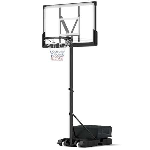 GOPLUS Basketballkorb outdoor, Korbhöhe 125-305cm verstellbar, Basketball Korb mit PC-Rückwand & Gewichtsbeutel, Basketballständer tragbar mit Rollen, Basketball hoop für Kinder Jugendliche Erwachsene GOPLUS Basketballkorb outdoor, Korbhöhe 125-305cm verstellbar, Basketball Korb mit PC-Rückwand & Gewichtsbeutel, Basketballständer tragbar mit Rollen, Basketball hoop für Kinder Jugendliche Erwachsene von GOPLUS