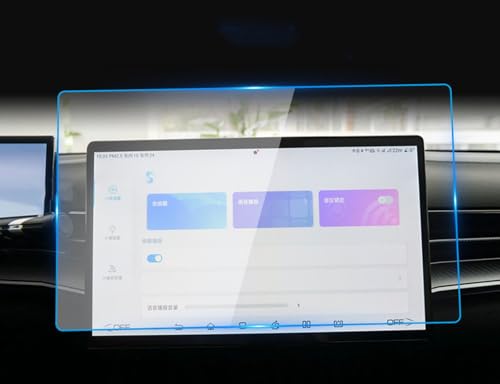 GUPEB Passend für BYD Seal 2024 2023 Navigation 15,6 Zoll gehärtete Folie zentraler Steuerbildschirm Automodifikation von GUPEB