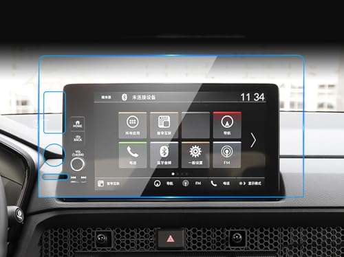 GUPEB Passend für Honda Haoying 2024 2023 Navigation gehärtete Folie zentrale Steuerung Instrument Display Displayschutzfolie von GUPEB