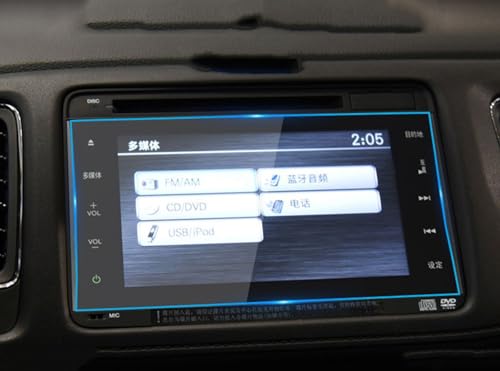GUPEB Passend für Honda Vezel 2017 2018 Navigation gehärtete Folie zentrale Steuerung Instrument Displayschutzfolie von GUPEB