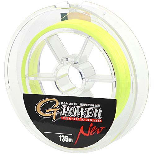Gamakatsu G-Power Premium Braid 135m geflochtene Schnur gelb, Durchmesser/Tragkraft:0.18mm / 11.4kg von Gamakatsu