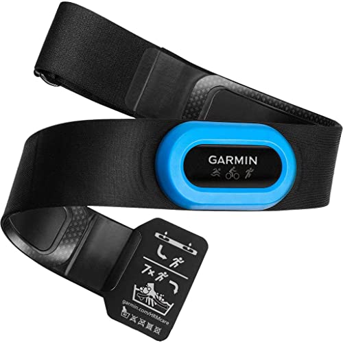 Garmin 010-10997-09 HRM-Tri Brustgurt ANT von Garmin